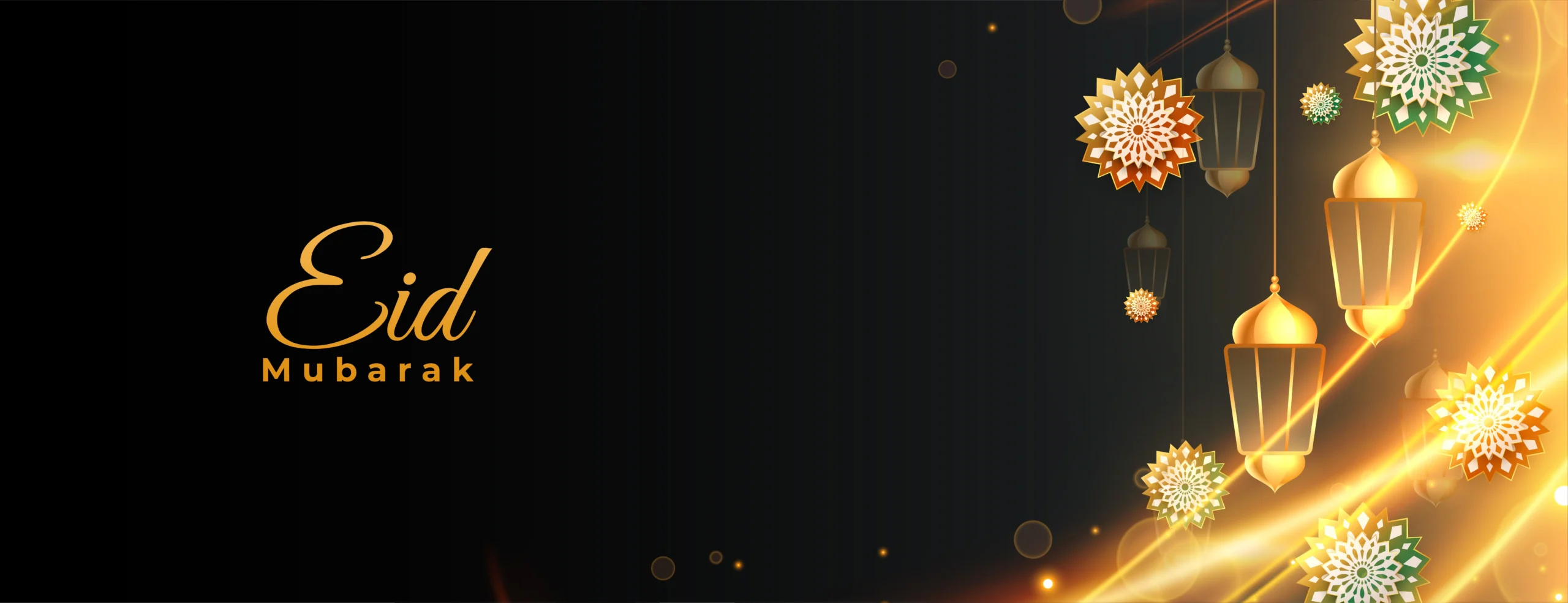 Eid Home Decor Eid Decor Home Banner